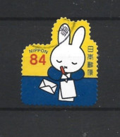 Japan 2019 Miffy Y.T. 9431 (0) - Usati