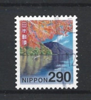 Japan 2019 Definitif Y.T. 9418 (0) - Used Stamps