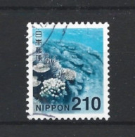 Japan 2019 Definitif Y.T. 9417 (0) - Used Stamps