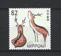 Japan 2019 Fauna Y.T. 9406 (0) - Oblitérés