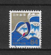 Japan 2019 Definitif Y.T. 9415 (0) - Used Stamps