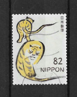 Japan 2019 Fauna Y.T. 9407 (0) - Usados