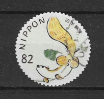 Japan 2019 Fauna Y.T. 9404 (0) - Used Stamps