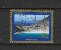 Japan 2019 World Heritage XII Y.T. 9377 (0) - Usati