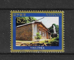 Japan 2019 World Heritage XII Y.T. 9376 (0) - Gebraucht