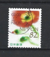 Japan 2019 Daily Life Flowers Y.T. 9345(0) - Used Stamps