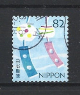 Japan 2019 Summer Greetings Y.T. 9321 (0) - Used Stamps