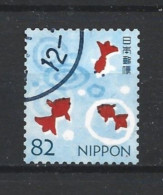 Japan 2019 Summer Greetings Y.T. 9323 (0) - Used Stamps