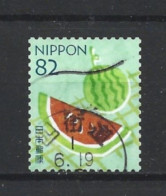 Japan 2019 Summer Greetings Y.T. 9322 (0) - Used Stamps