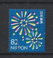 Japan 2019 Summer Greetings Y.T. 9320 (0) - Used Stamps