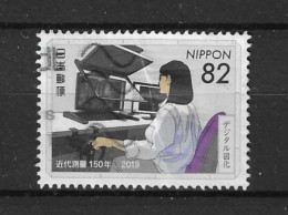 Japan 2019 150 Y. Modern Survey Y.T. 9330 (0) - Used Stamps