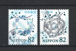 Japan 2019 Greetings Y.T. 9294/9295 (0) - Used Stamps