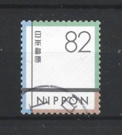 Japan 2019 Definitif Y.T. 9298 (0) - Used Stamps