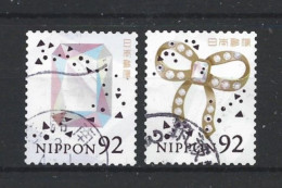 Japan 2019 Greetings Y.T. 9296/9297 (0) - Used Stamps