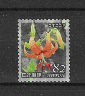 Japan 2019 Fauna & Flora Y.T. 9276 (0) - Used Stamps