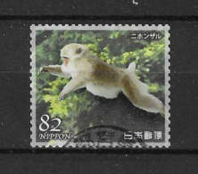 Japan 2019 Fauna & Flora Y.T. 9277 (0) - Gebraucht