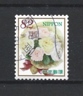 Japan 2019 Flowers Y.T. 9269 (0) - Usados