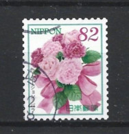 Japan 2019 Flowers Y.T. 9267 (0) - Oblitérés