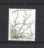 Japan 2019 Colours Y.T. 9251 (0) - Used Stamps