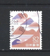 Japan 2019 Colours Y.T. 9250 (0) - Used Stamps