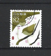 Japan 2019 Colours Y.T. 9242 (0) - Usados