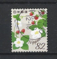 Japan 2019 Spring Greetings Y.T. 9227 (0) - Gebraucht