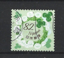 Japan 2019 Spring Greetings Y.T. 9228 (0) - Used Stamps