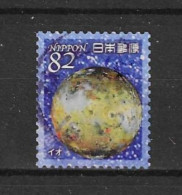 Japan 2019 Space Y.T. 9216 (0) - Oblitérés