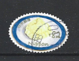 Japan 2019 Sweets & Desserts Y.T. 9207 (0) - Used Stamps