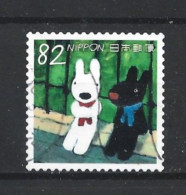 Japan 2019 Gaspard & Lisa Y.T. 9189 (0) - Gebraucht