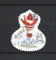 Japan 2019 Sweets & Desserts Y.T. 9201 (0) - Used Stamps