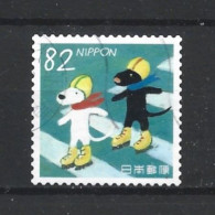 Japan 2019 Gaspard & Lisa Y.T. 9188 (0) - Used Stamps