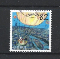Japan 2019 Gaspard & Lisa Y.T. 9185 (0) - Used Stamps