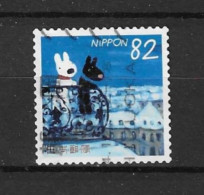 Japan 2019 Gaspard & Lisa Y.T. 9187 (0) - Used Stamps