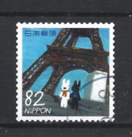 Japan 2019 Gaspard & Lisa Y.T. 9182 (0) - Used Stamps