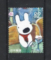 Japan 2019 Gaspard & Lisa Y.T. 9180 (0) - Used Stamps