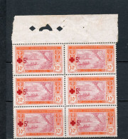 COTE D'IVOIRE 58 CROIX ROUGE BLOC DE 6 PAPIER COUCHE  LUXE NEUF SANS CHARNIERE - Unused Stamps