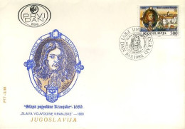 Joegoslavië - FDC -                           - Other & Unclassified