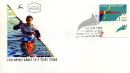 Israël - FDC - 15th Hapoel Games                                - FDC