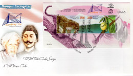 Indonesië - FDC - Sampul Peringatan : Commemorative Cover                           - Indonésie