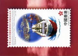 Hong Kong - Postkaart - Special Administrative Region                                  - Otros & Sin Clasificación