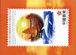 Hong Kong - Postkaart - Special Administrative Region                                  - Otros & Sin Clasificación