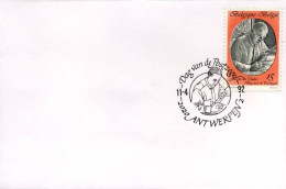 België - FDC - 2451  -  Dag Van De Postzegel                                - 1991-2000
