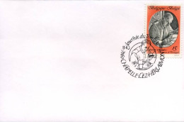 België - FDC - 2451  -  Dag Van De Postzegel                                - 1991-2000