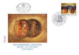 Joegoslavië - FDC -                             - Other & Unclassified