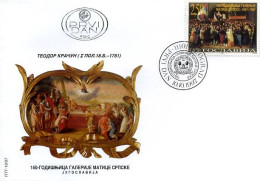 Joegoslavië - FDC - 150th Anniversary Of The Matica Srpska Gallery                           - Other & Unclassified