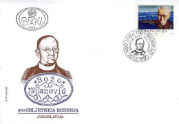 Joegoslavië - FDC - Bozo Milanovic                           - Other & Unclassified