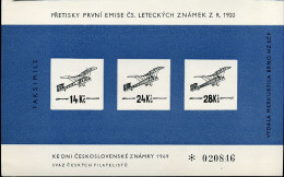 Pretisky Prvni Emise Cs. Leteckych Snamek Z.R. 1920 - Faksimile - Brieven En Documenten