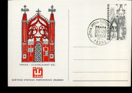 Post Card - World Philatelic Exhibition PRAGA  '68 - Vladislavsky Sal - Postcards
