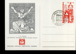 Post Card - World Philatelic Exhibition PRAGA  '68 - Liberated Republic By V.H. Brunner - Ansichtskarten